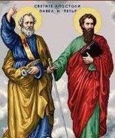 Петровден, 29 юни